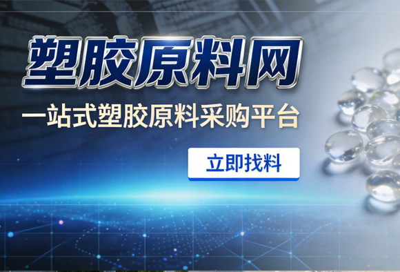 公司简介