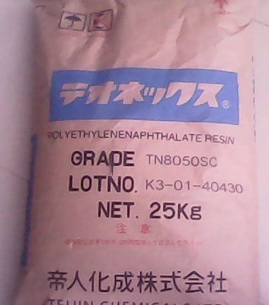 帝人化学Teonex(PEN)原料